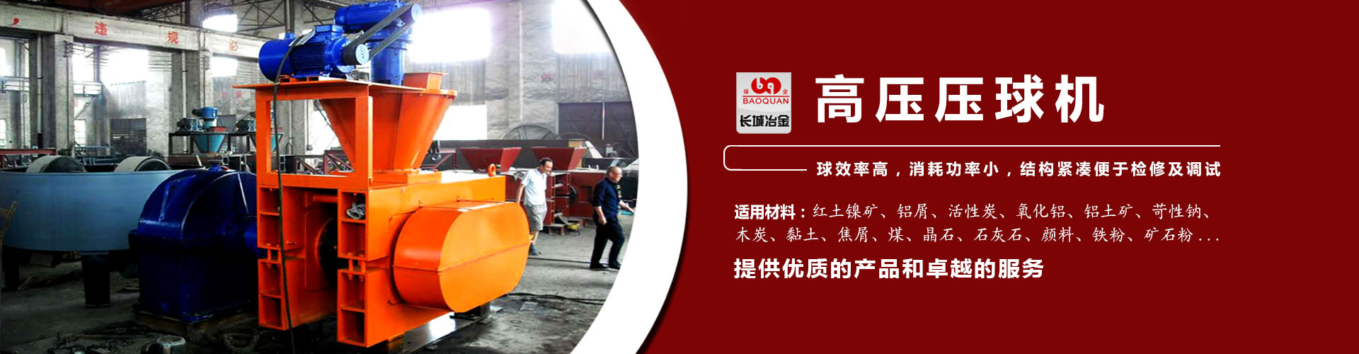 玩彩网官网